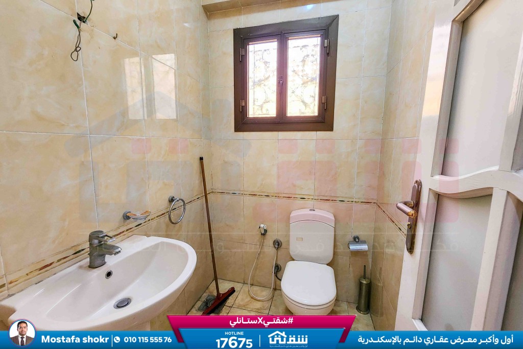 WhatsApp Image 2026-02-21 at 11.17.28 AM