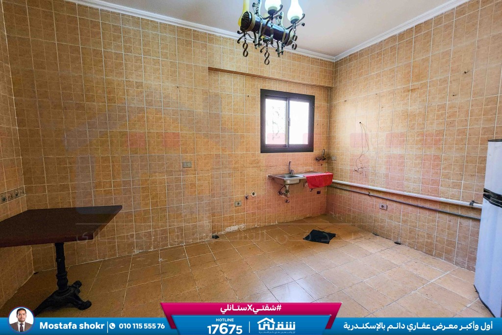 WhatsApp Image 2026-02-21 at 11.17.29 AM