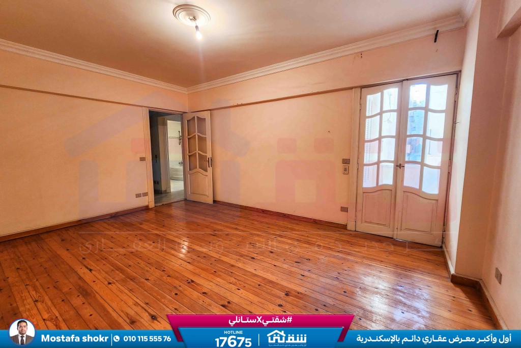 WhatsApp Image 2026-02-21 at 11.17.31 AM