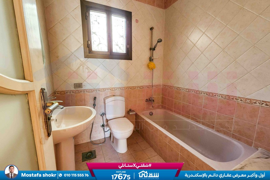 WhatsApp Image 2026-02-21 at 11.17.32 AM