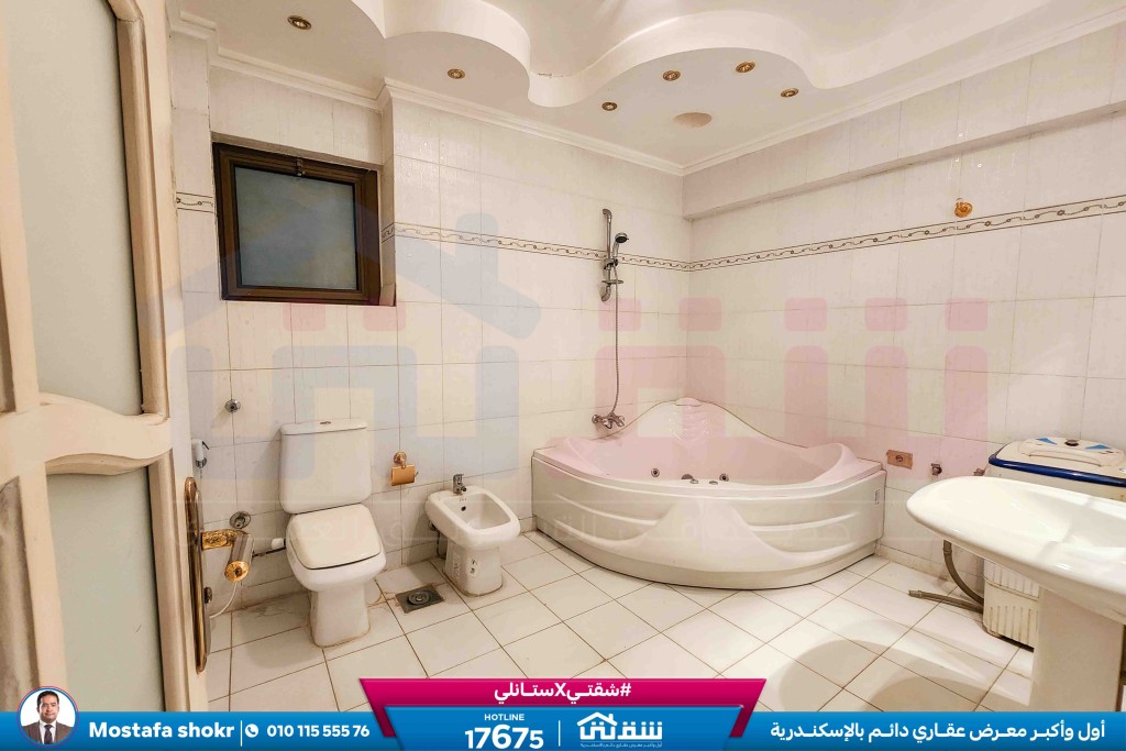 WhatsApp Image 2026-02-21 at 11.17.37 AM