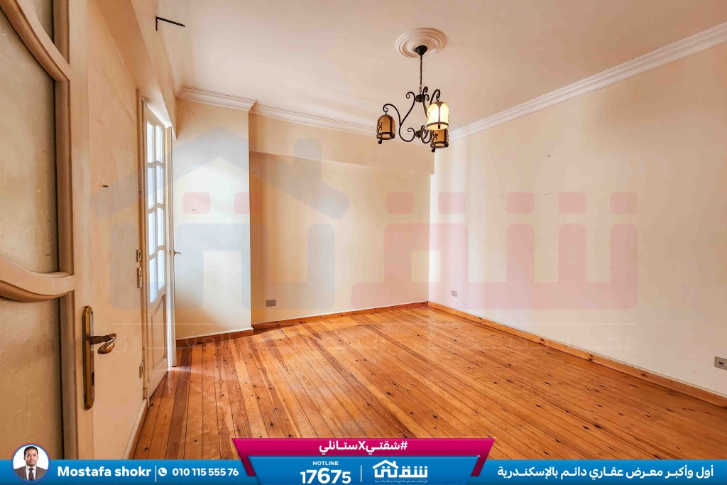 WhatsApp Image 2026-02-21 at 11.17.38 AM