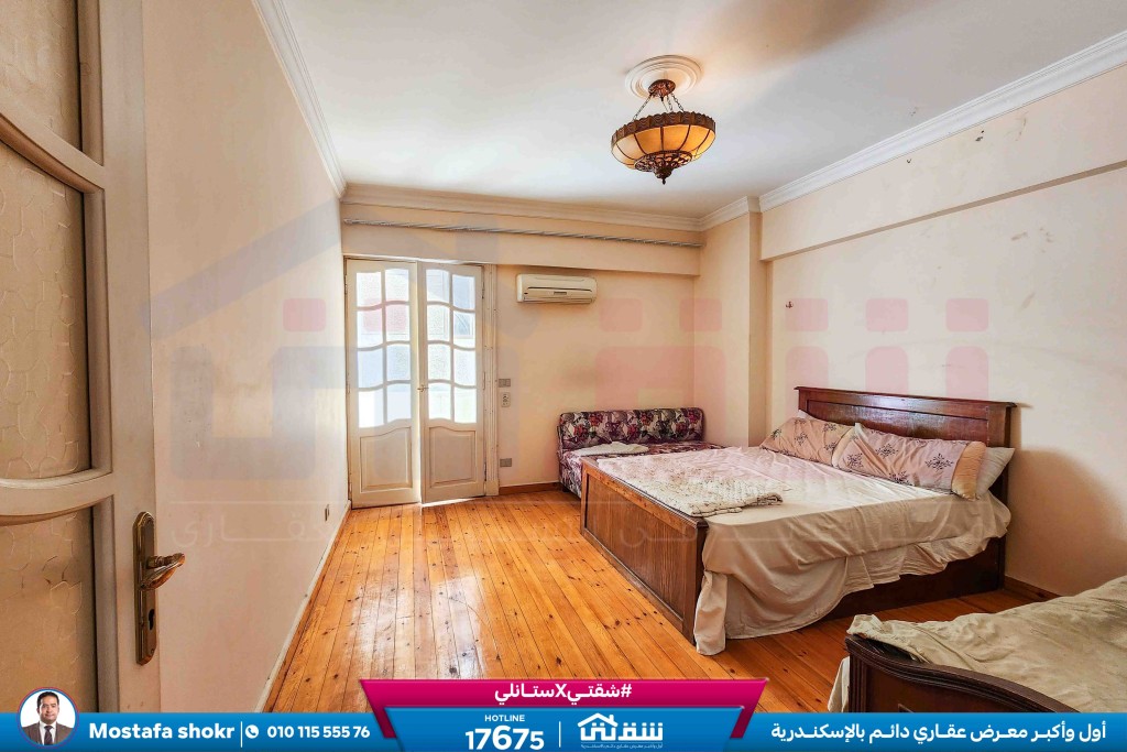 WhatsApp Image 2026-02-21 at 11.17.41 AM