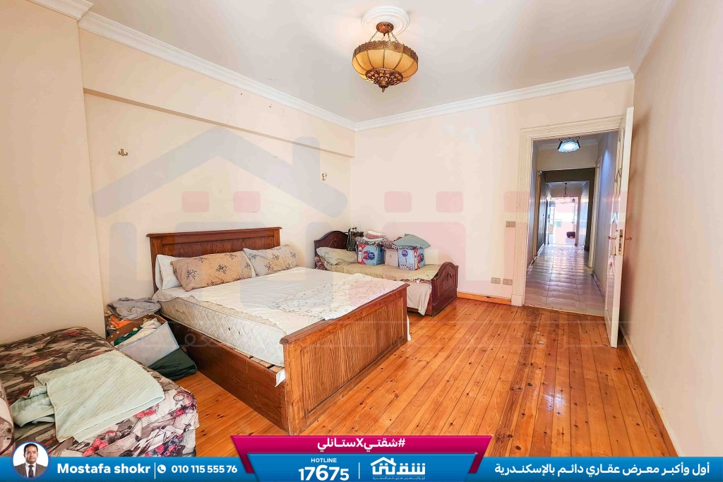 WhatsApp Image 2026-02-21 at 11.17.42 AM