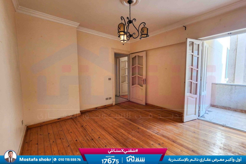 WhatsApp Image 2026-02-21 at 11.17.48 AM