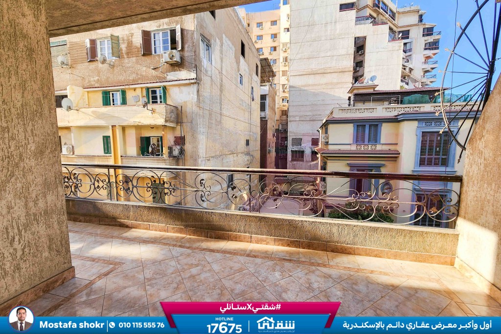 WhatsApp Image 2026-02-21 at 11.17.49 AM