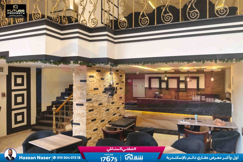 WhatsApp Image 2026-02-21 at 11.28.12 AM