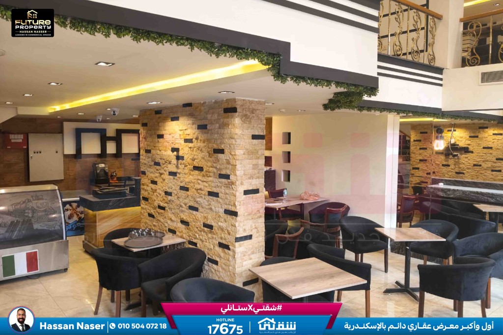 WhatsApp Image 2026-02-21 at 11.28.13 AM (1)