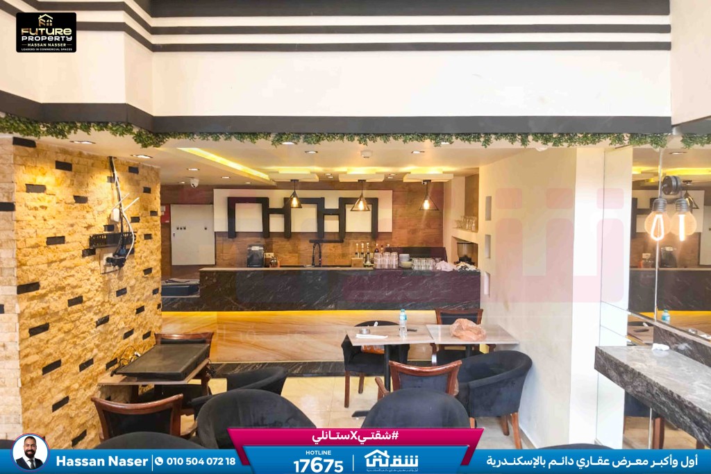 WhatsApp Image 2026-02-21 at 11.28.13 AM