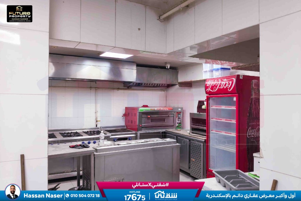 WhatsApp Image 2026-02-21 at 11.28.13 AM (2)