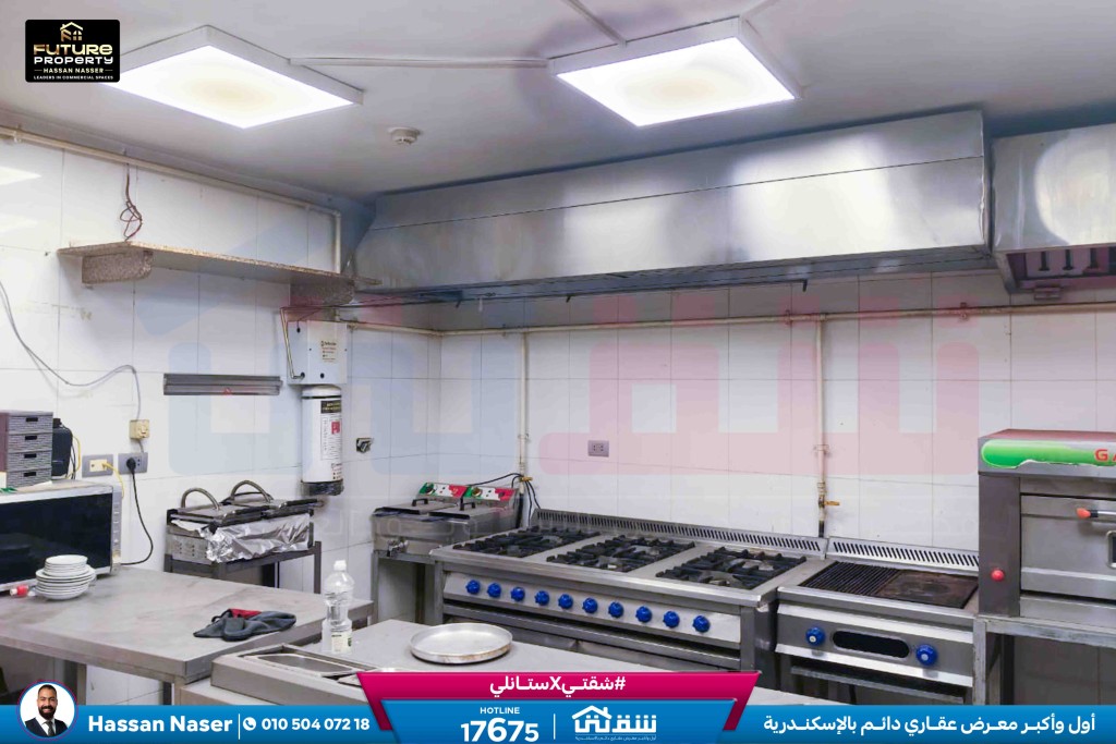 WhatsApp Image 2026-02-21 at 11.28.14 AM (1)