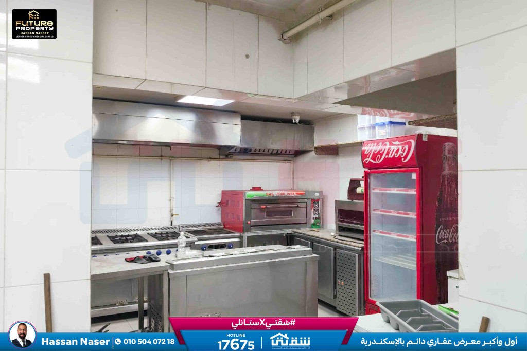 WhatsApp Image 2026-02-21 at 11.28.14 AM