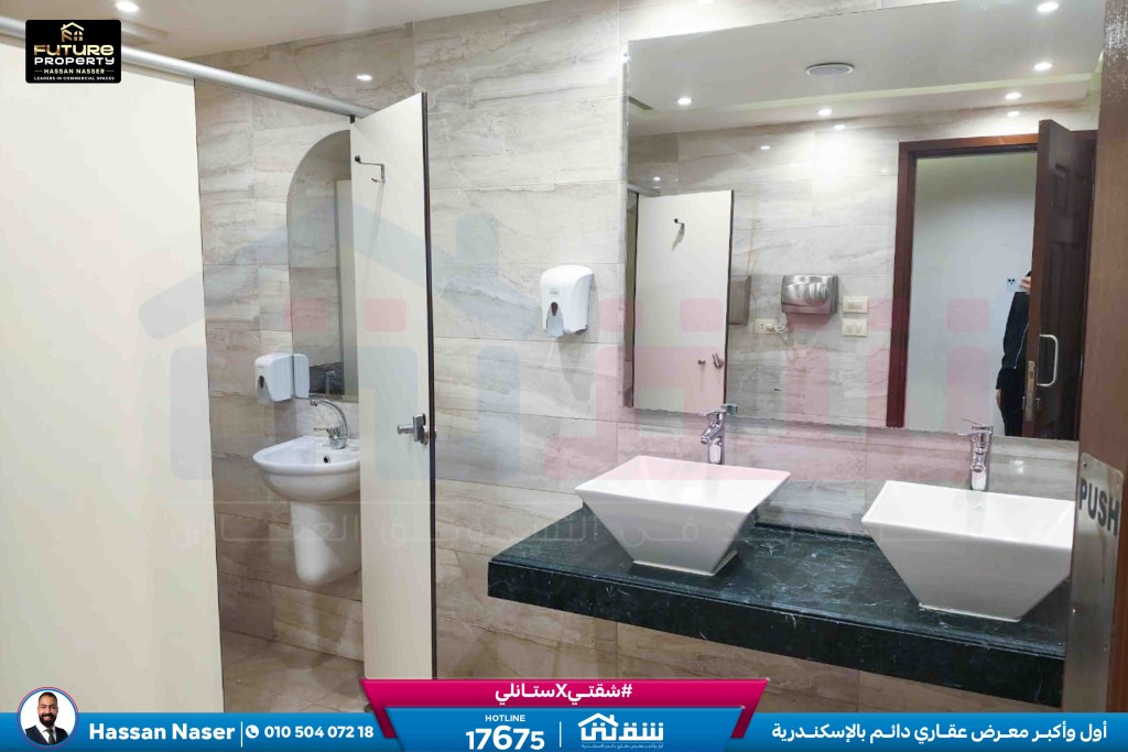 WhatsApp Image 2026-02-21 at 11.28.15 AM (1)