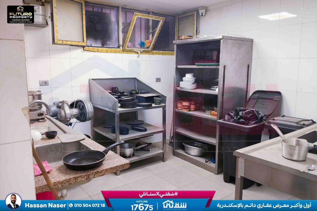 WhatsApp Image 2026-02-21 at 11.28.15 AM