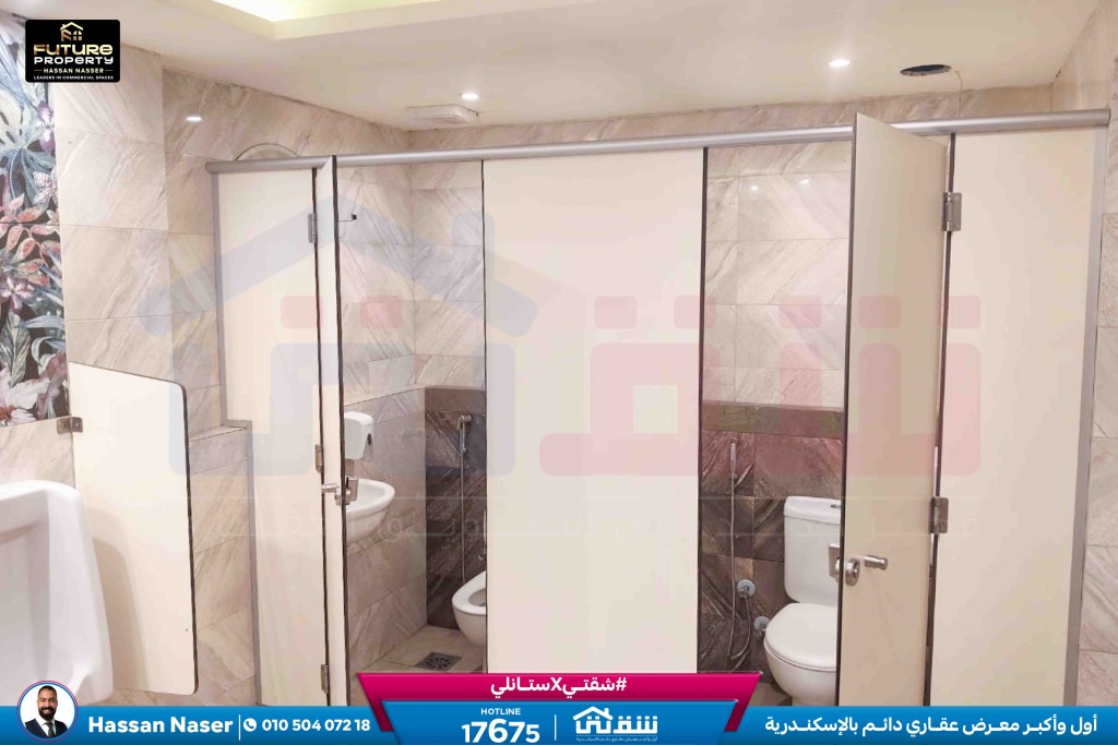 WhatsApp Image 2026-02-21 at 11.28.16 AM (1)