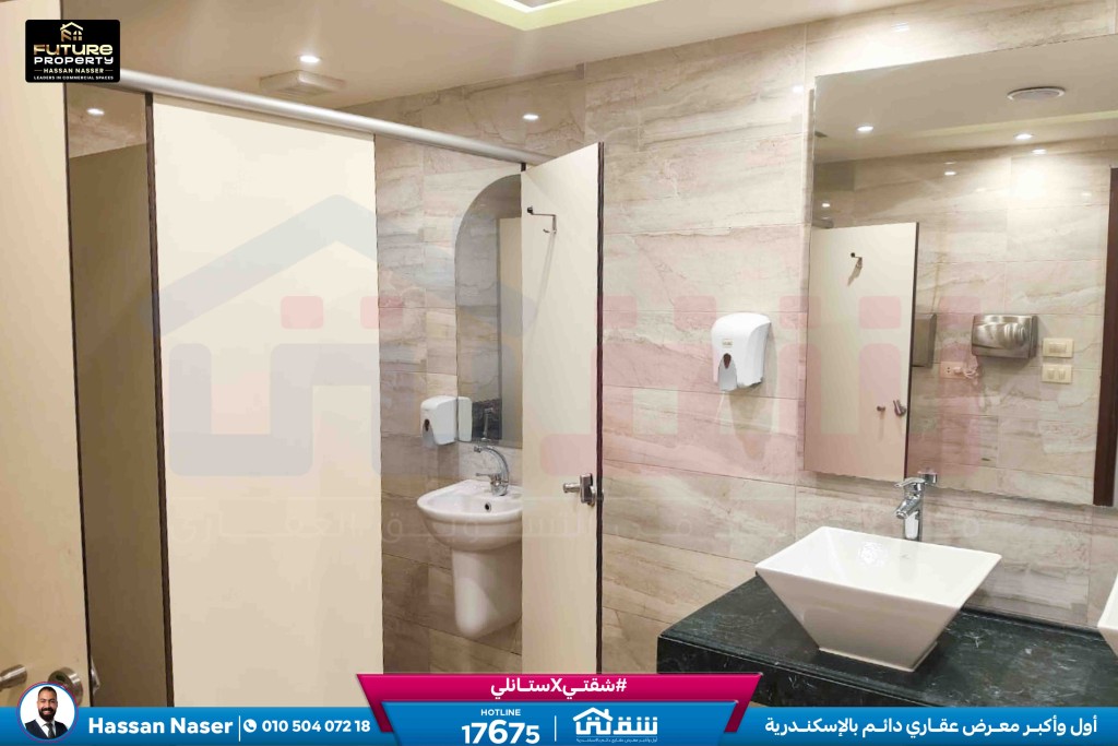 WhatsApp Image 2026-02-21 at 11.28.16 AM