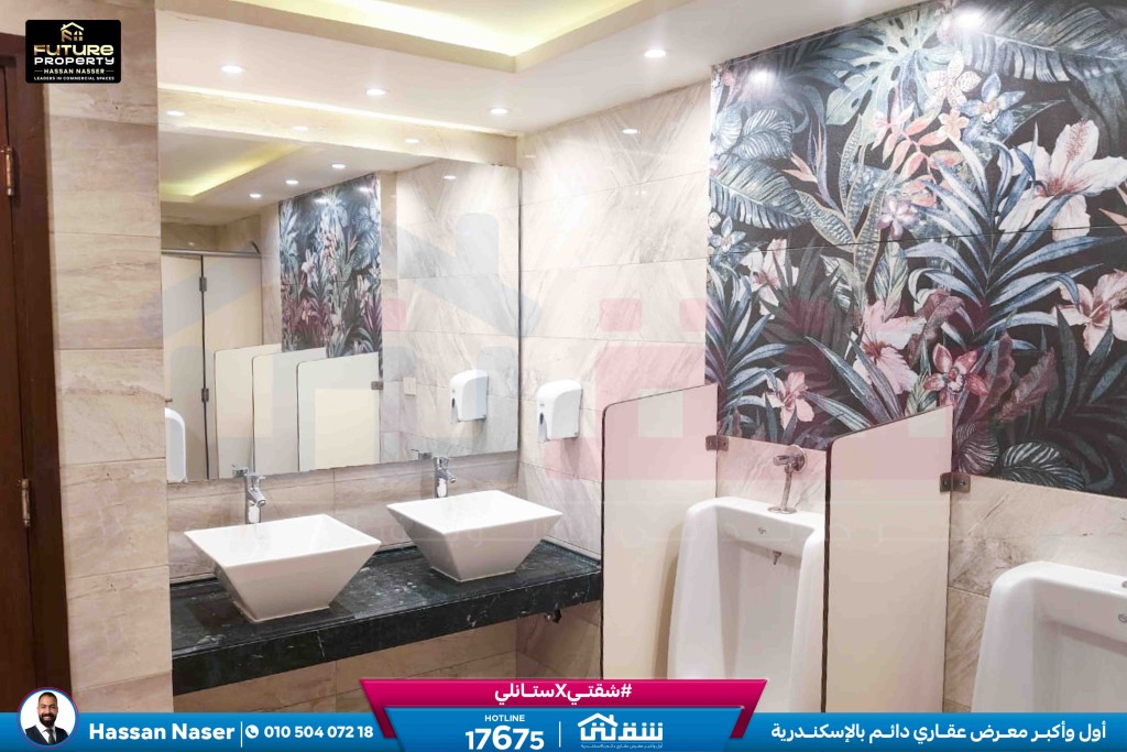 WhatsApp Image 2026-02-21 at 11.28.17 AM