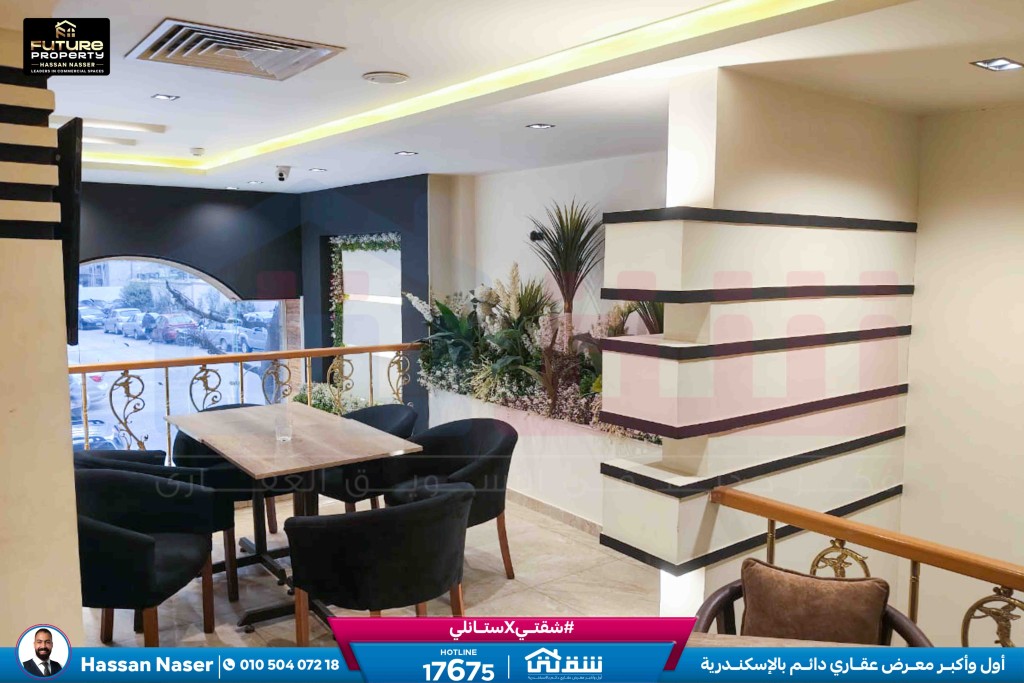 WhatsApp Image 2026-02-21 at 11.28.18 AM (1)