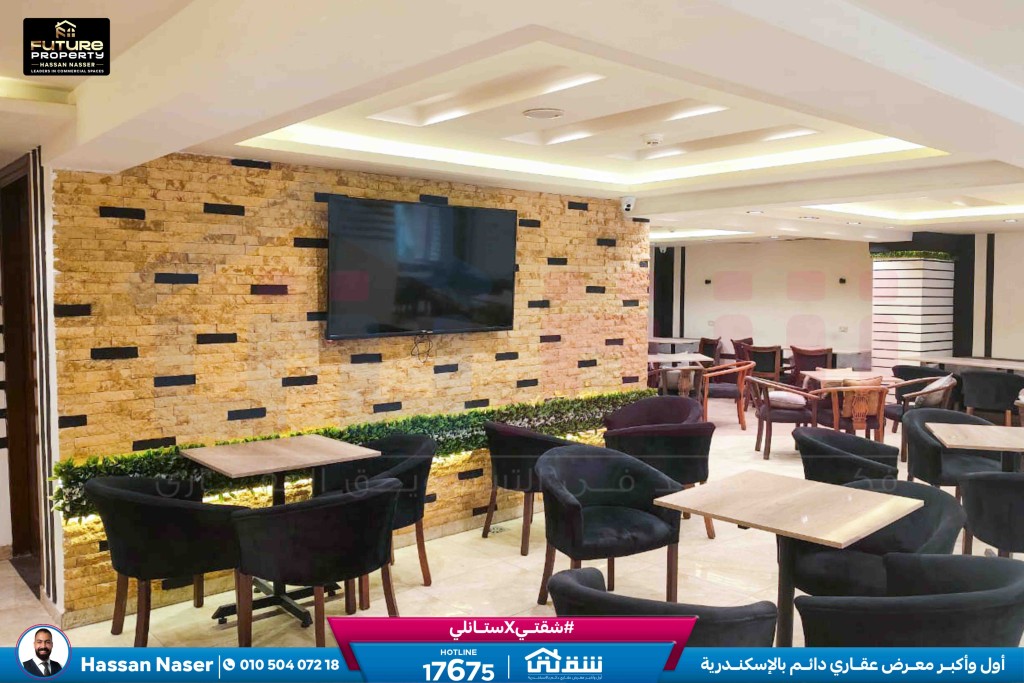 WhatsApp Image 2026-02-21 at 11.28.19 AM