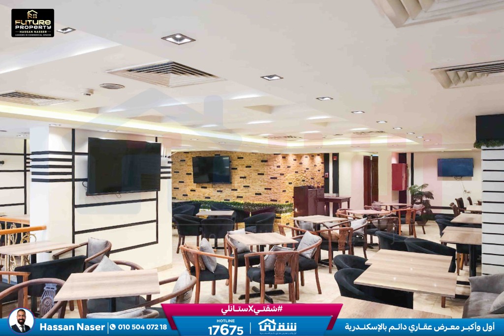 WhatsApp Image 2026-02-21 at 11.28.20 AM (1)