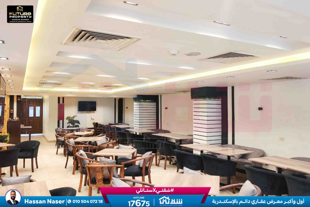 WhatsApp Image 2026-02-21 at 11.28.20 AM