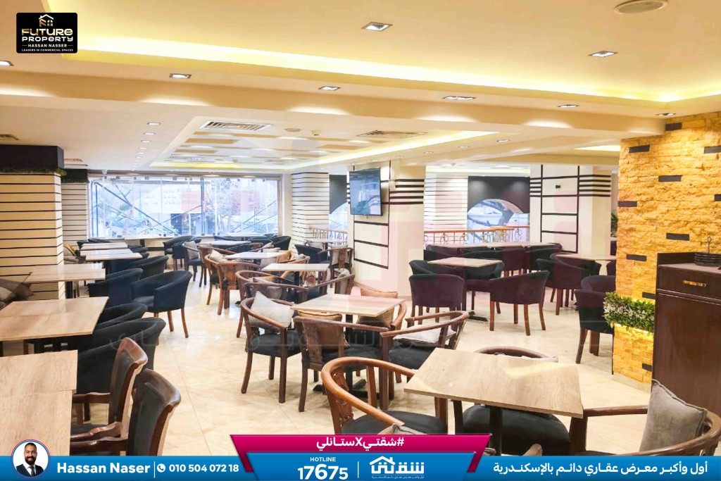 WhatsApp Image 2026-02-21 at 11.28.22 AM