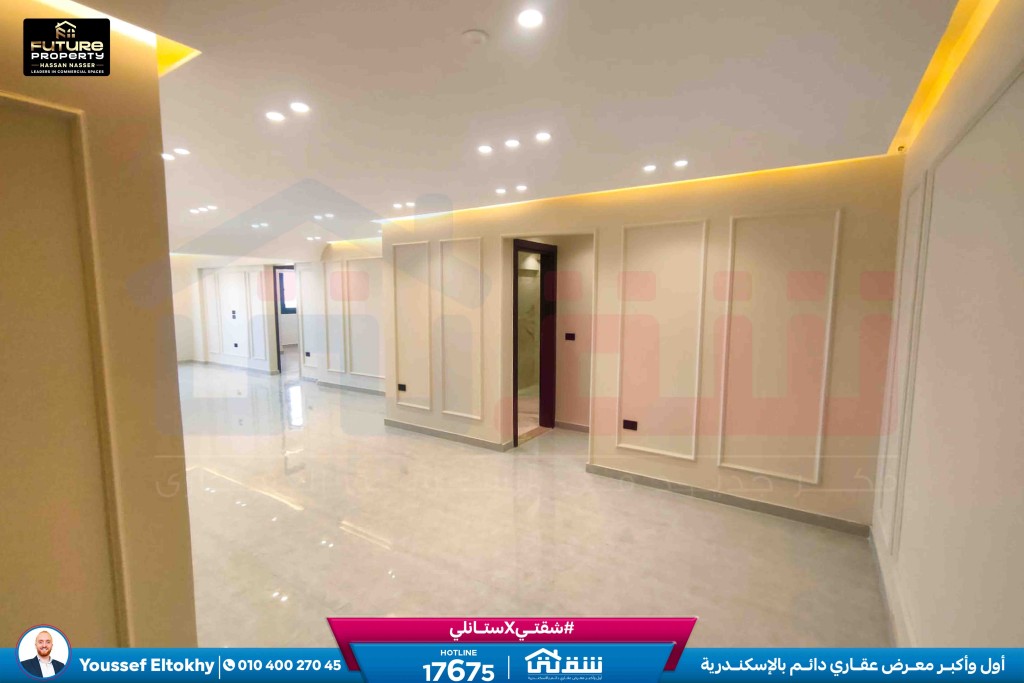 WhatsApp Image 2026-02-22 at 1.56.53 PM (1)