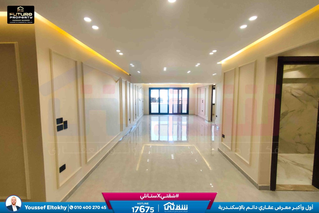 WhatsApp Image 2026-02-22 at 1.56.53 PM