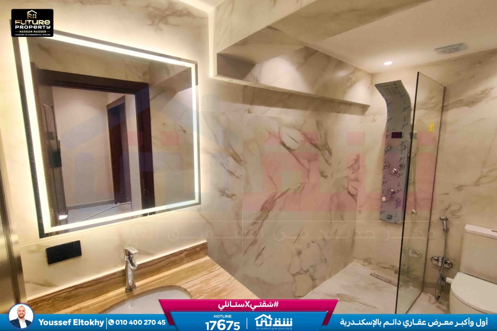 WhatsApp Image 2026-02-22 at 1.56.53 PM (2)