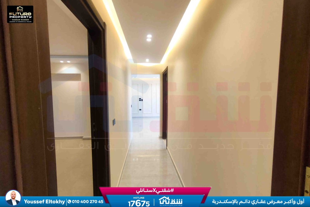 WhatsApp Image 2026-02-22 at 1.56.55 PM (1)