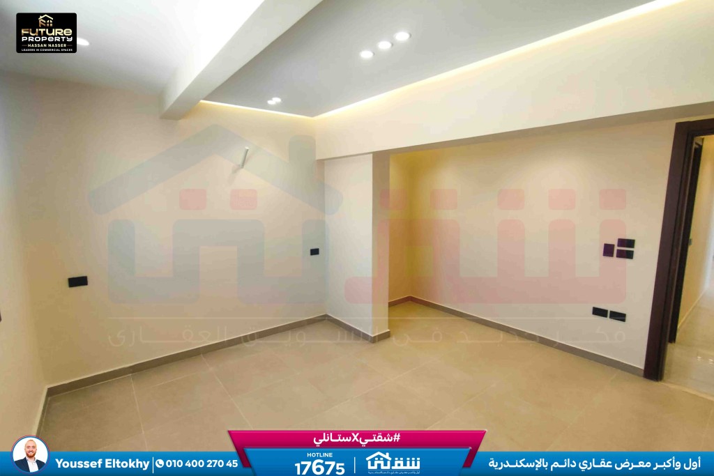 WhatsApp Image 2026-02-22 at 1.56.55 PM