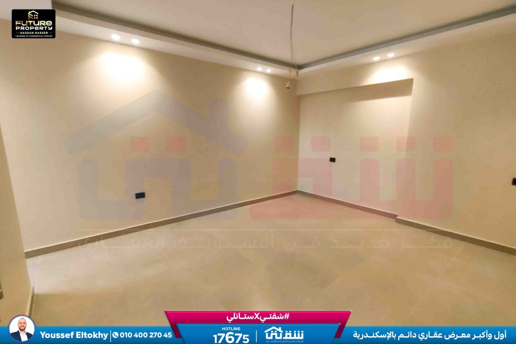 WhatsApp Image 2026-02-22 at 1.56.55 PM (2)