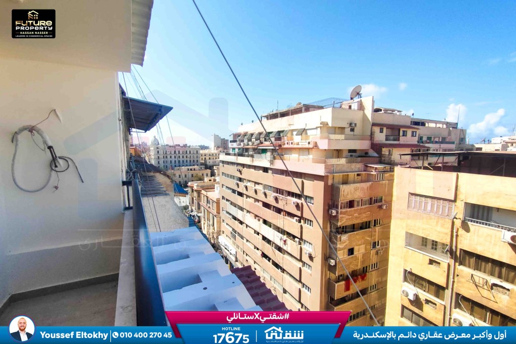 WhatsApp Image 2026-02-22 at 1.56.56 PM (1)