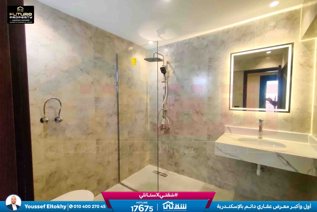 WhatsApp Image 2026-02-22 at 1.56.56 PM