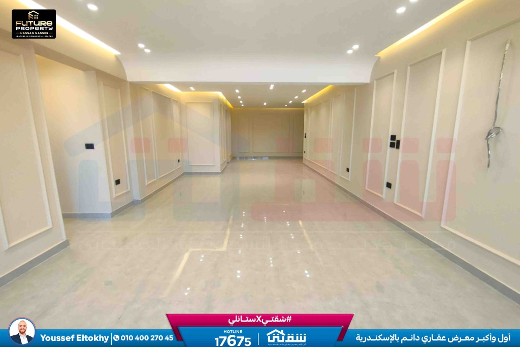 WhatsApp Image 2026-02-22 at 1.56.57 PM (1)