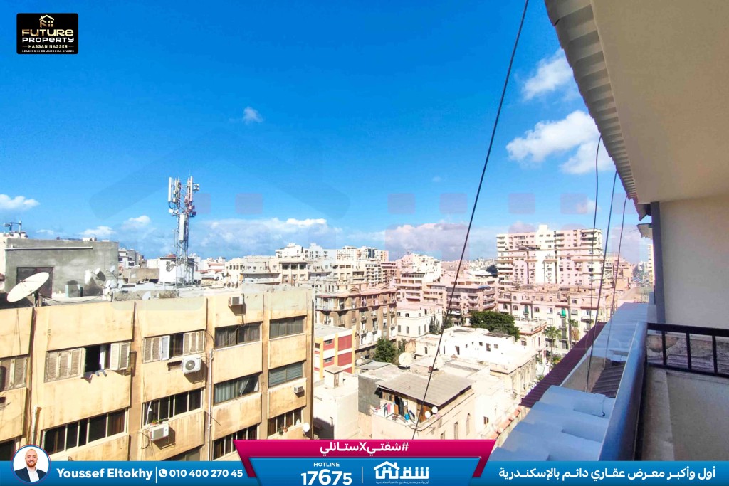 WhatsApp Image 2026-02-22 at 1.56.57 PM