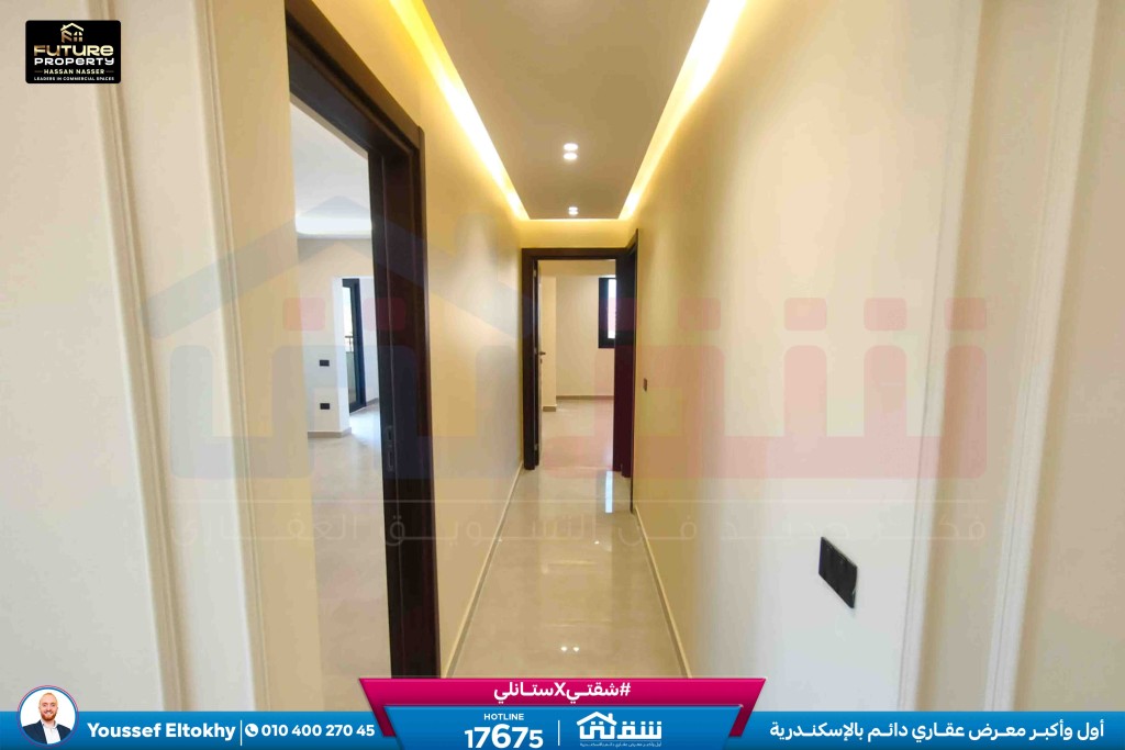 WhatsApp Image 2026-02-22 at 1.56.58 PM (1)