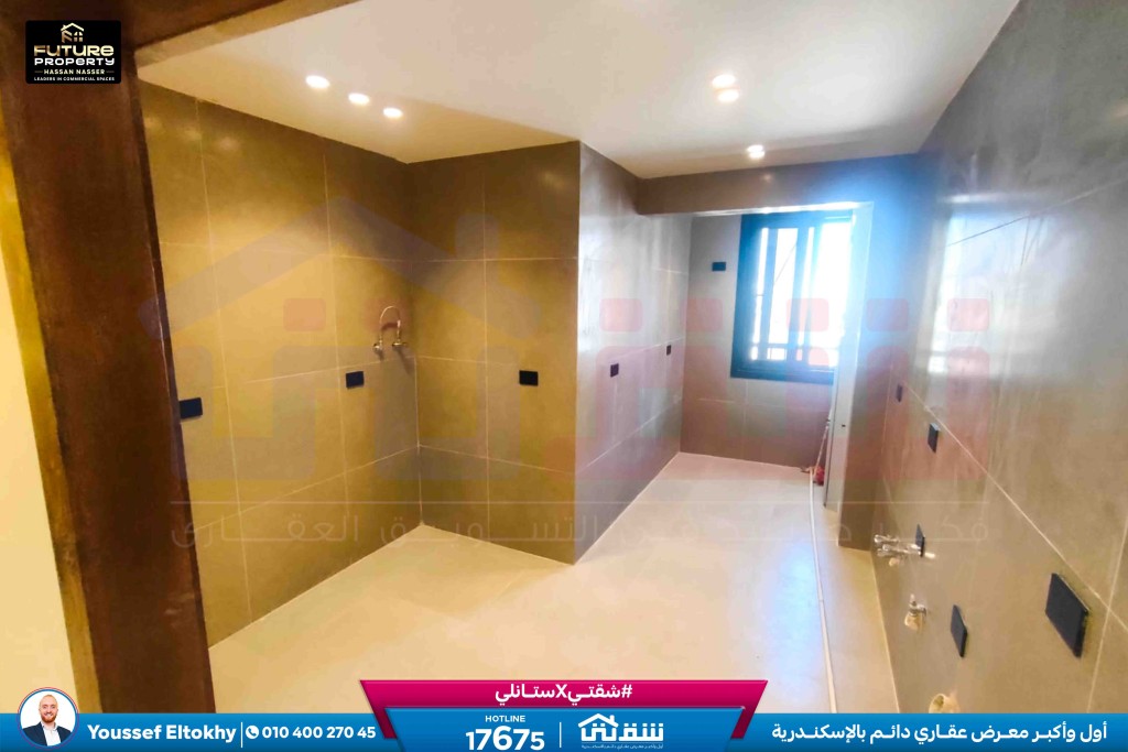 WhatsApp Image 2026-02-22 at 1.56.58 PM