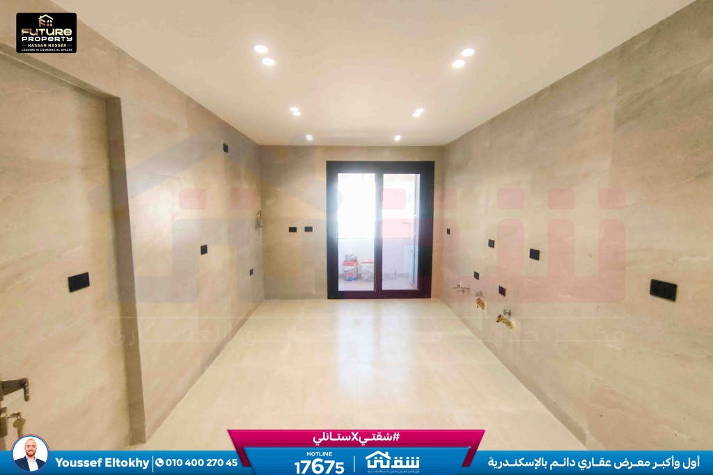 WhatsApp Image 2026-02-22 at 1.57.16 PM