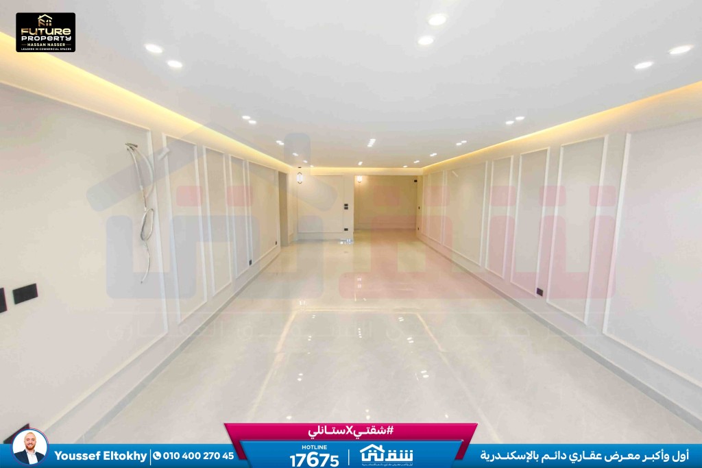 WhatsApp Image 2026-02-22 at 1.57.16 PM (2)