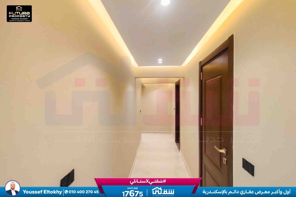 WhatsApp Image 2026-02-22 at 1.57.17 PM (1)