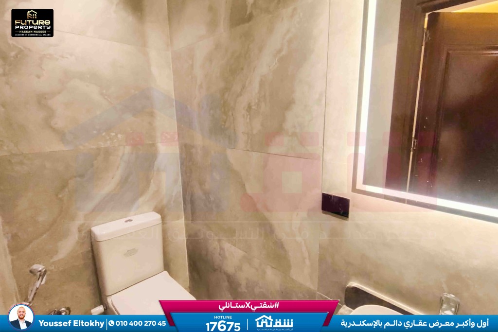 WhatsApp Image 2026-02-22 at 1.57.17 PM (2)