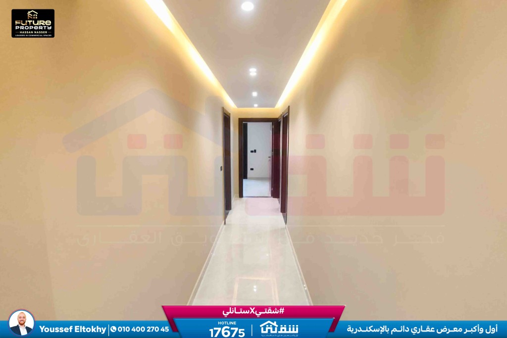 WhatsApp Image 2026-02-22 at 1.57.18 PM (1)