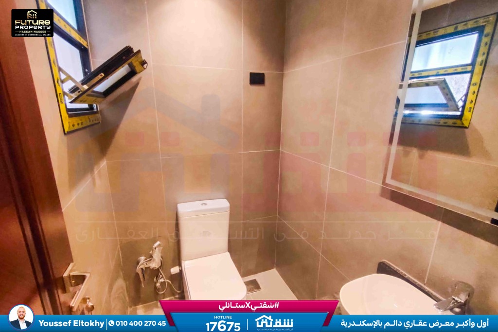 WhatsApp Image 2026-02-22 at 1.57.18 PM