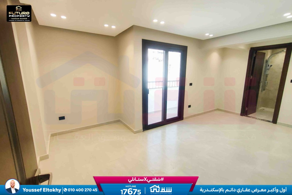 WhatsApp Image 2026-02-22 at 1.57.19 PM (1)