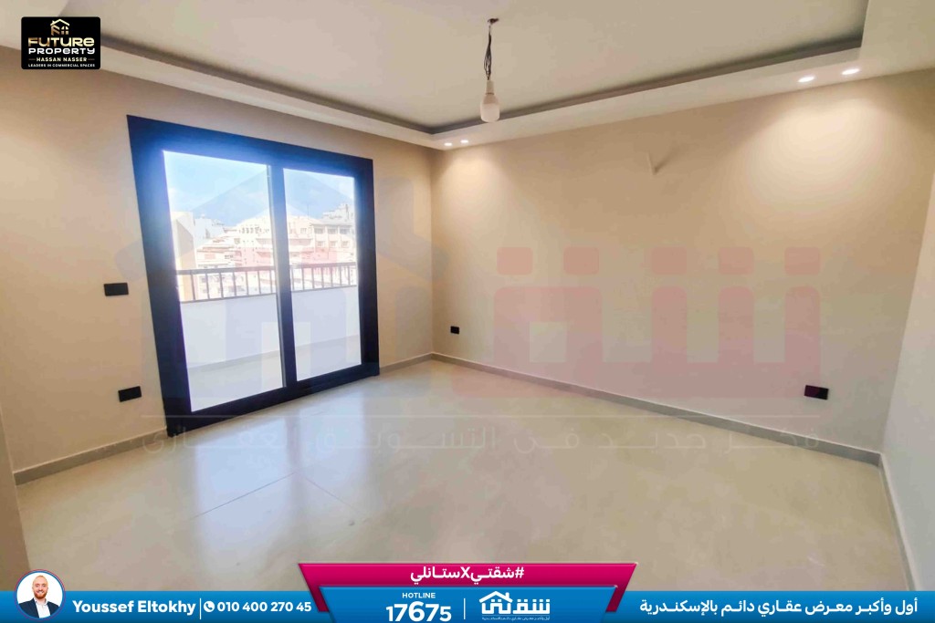 WhatsApp Image 2026-02-22 at 1.57.20 PM (1)