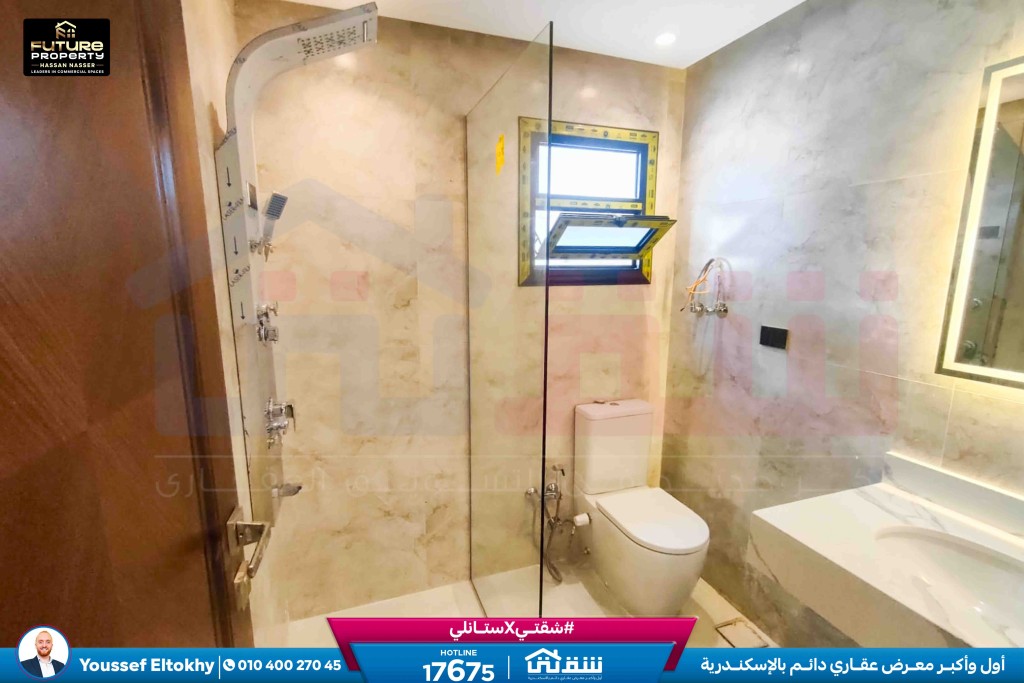 WhatsApp Image 2026-02-22 at 1.57.20 PM