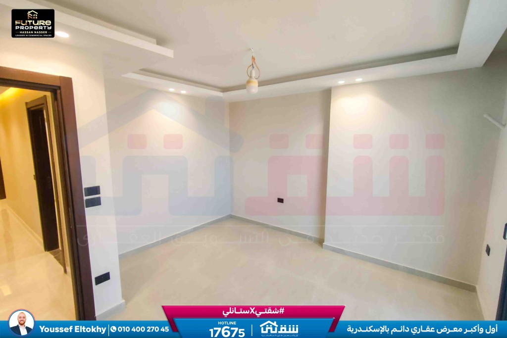 WhatsApp Image 2026-02-22 at 1.57.20 PM (2)