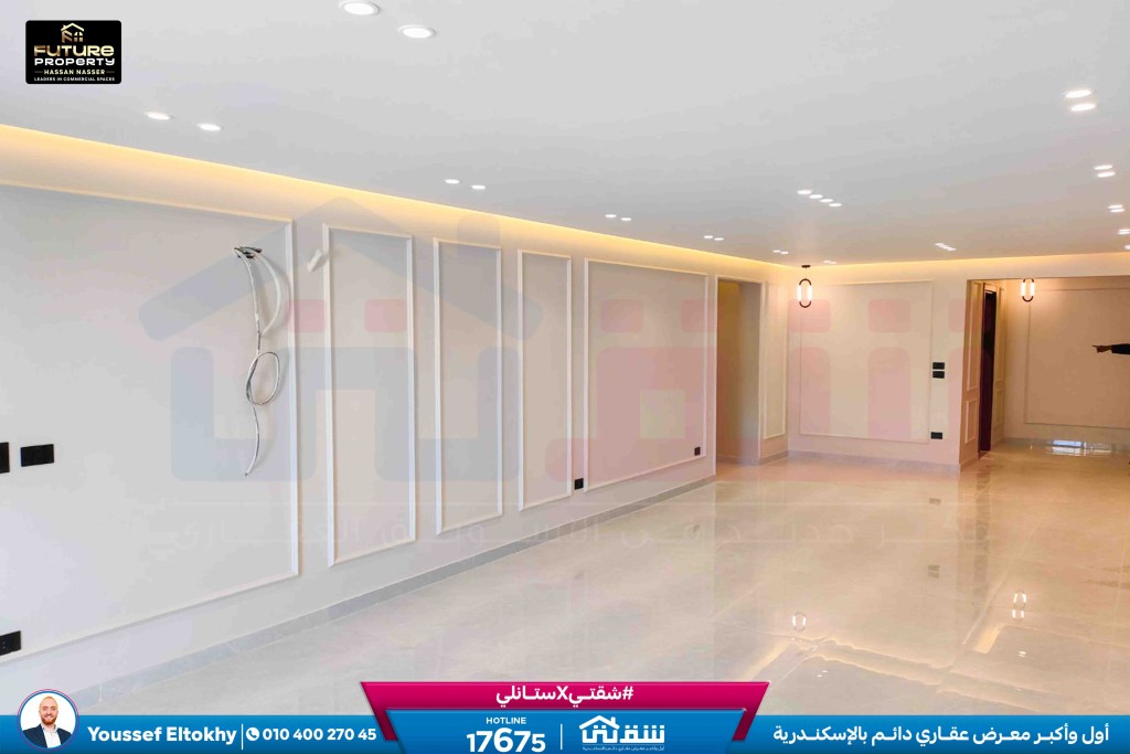 WhatsApp Image 2026-02-22 at 1.57.22 PM (1)