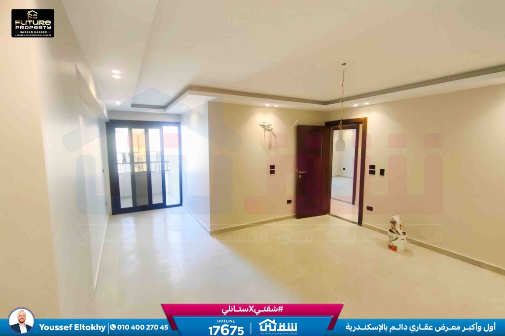 WhatsApp Image 2026-02-22 at 1.57.22 PM